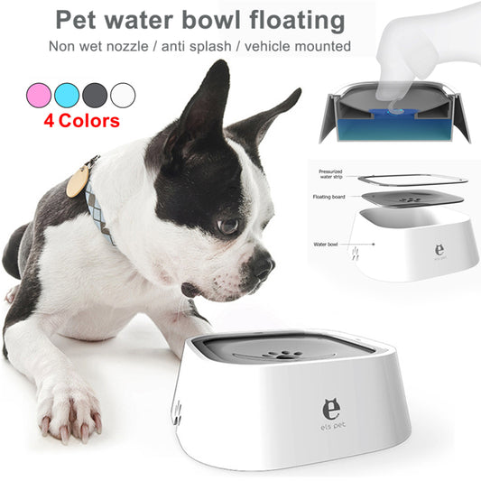 Pet Feeding Bowls Not Wetting Mouth No Spill Cat Bowl Prevent Splashing Water Feeder - 0 - CJ