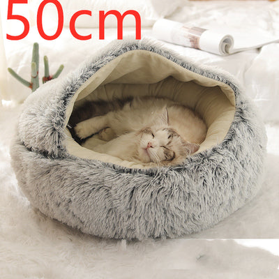 2 In 1 Dog And Cat Bed Pet Winter Bed Round Plush Warm Bed House Soft Long Plush Pets Bed Pet Products - 0 - CJ