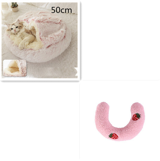 2 In 1 Dog And Cat Bed Pet Winter Bed Round Plush Warm Bed House Soft Long Plush Pets Bed Pet Products - 0 - CJ