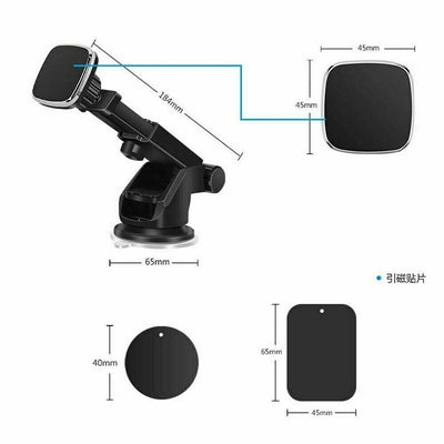 Car Bracket With Adjustable Strength Suction Cup - 5 - CJ