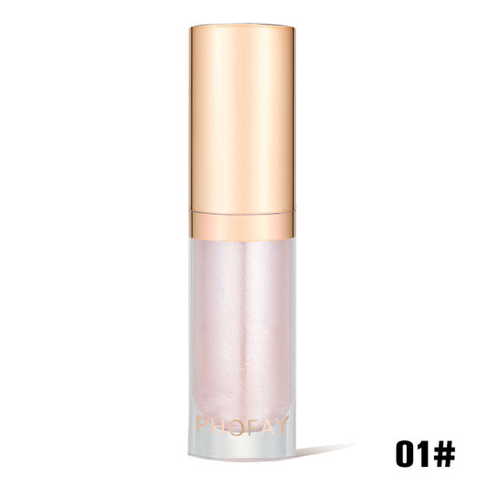 PHOFAY Moisturizing Warm Lip Oil - 4 - CJ - Colour number one - CJKH213086301AZ