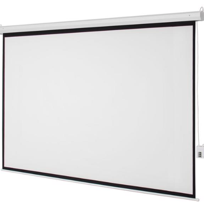 Projection Motorized Screen - 5 - CJ