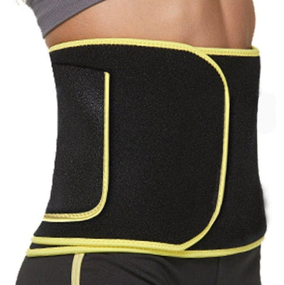 Perspiration Girds Waist Belt - 5 - CJ