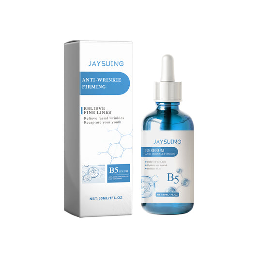 Jaysuing B5 Elastic Repair Essence Improves Skin Elasticity, Hydrates And Moisturizes Moisturizing Skin Care Essence - 5 - CJ