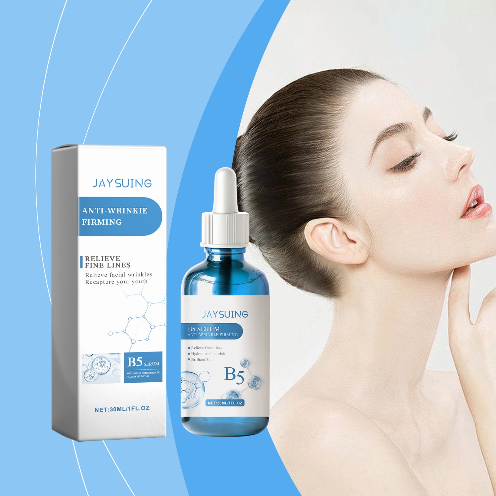 Jaysuing B5 Elastic Repair Essence Improves Skin Elasticity, Hydrates And Moisturizes Moisturizing Skin Care Essence - 5 - CJ