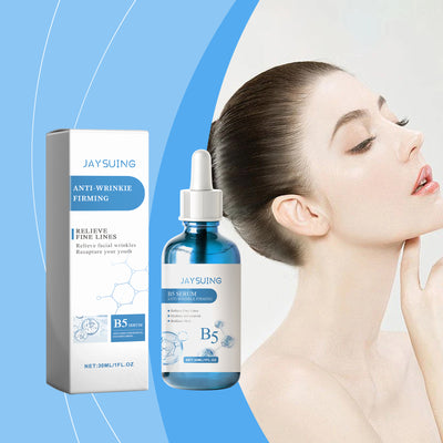 Jaysuing B5 Elastic Repair Essence Improves Skin Elasticity, Hydrates And Moisturizes Moisturizing Skin Care Essence - 5 - CJ