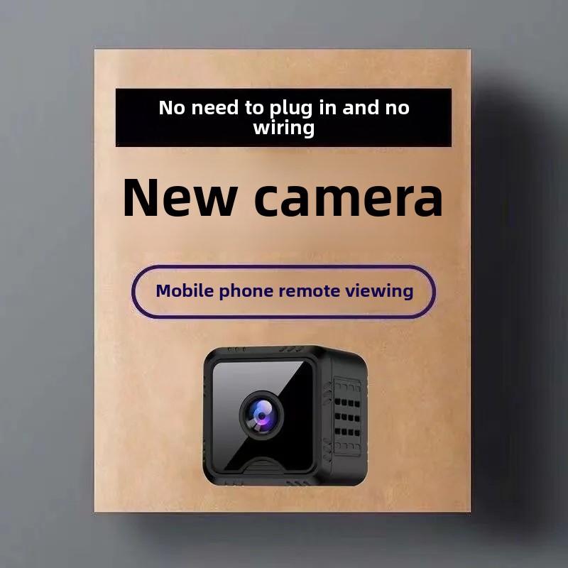 Modern Tech Cube Smart Home Camera - 5 - CJ