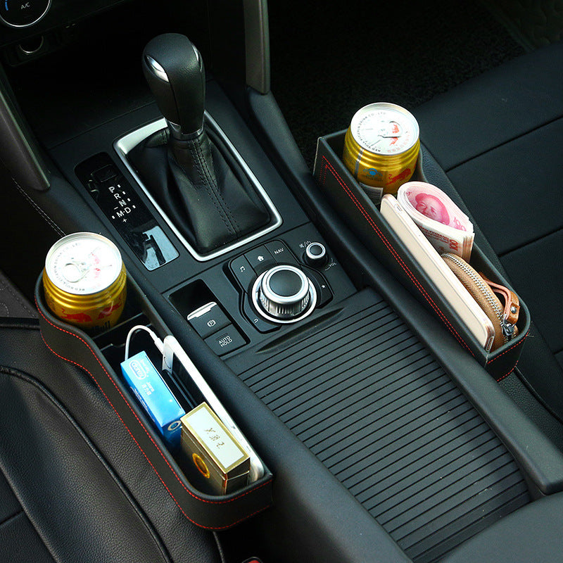 Car Storage Box - 0 - CJ