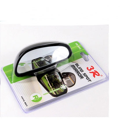 Car Rearview Mirror Auxiliary Blind Spot Mirror - 0 - CJ - Black - Right - CJQCWBQT00034 - Black - Right