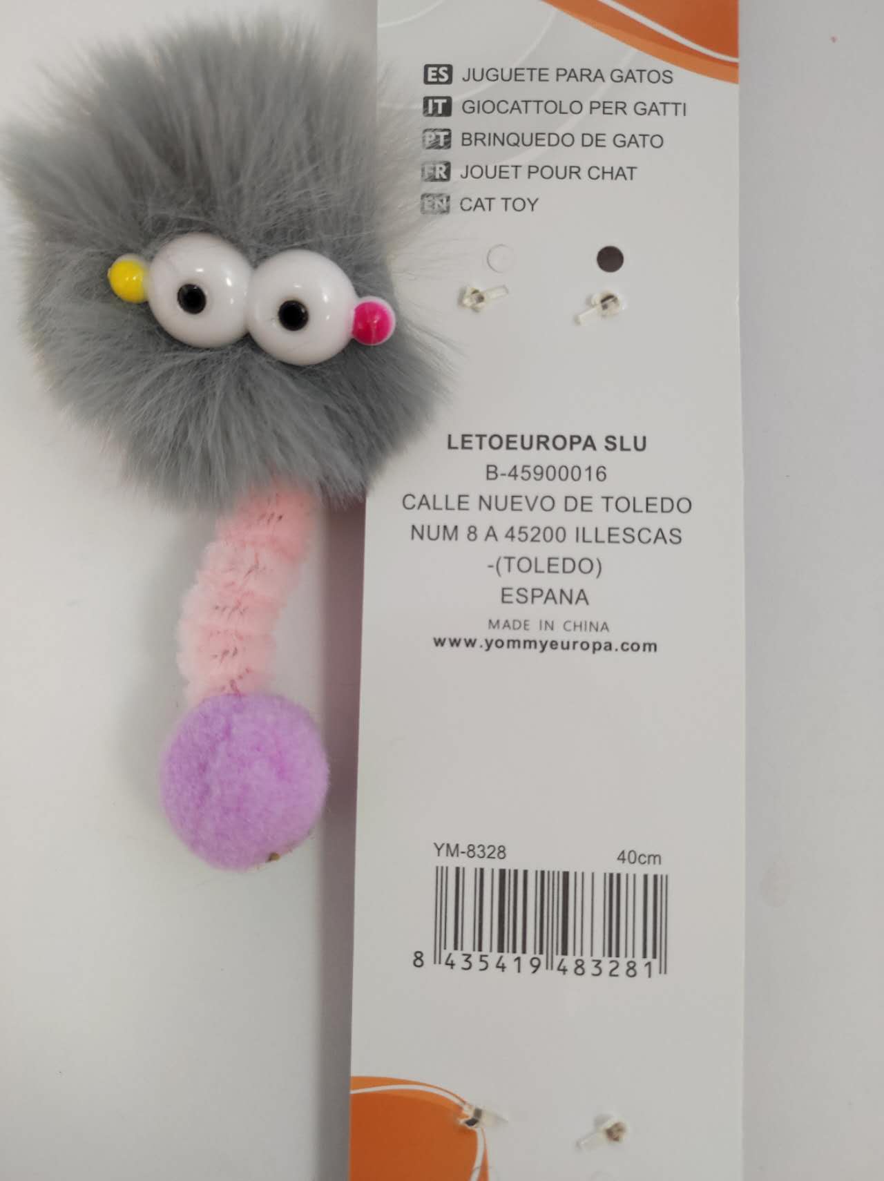 Big Eyes Cat Toy - 5 - CJ