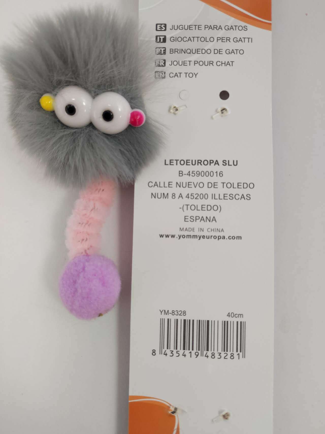 Big Eyes Cat Toy