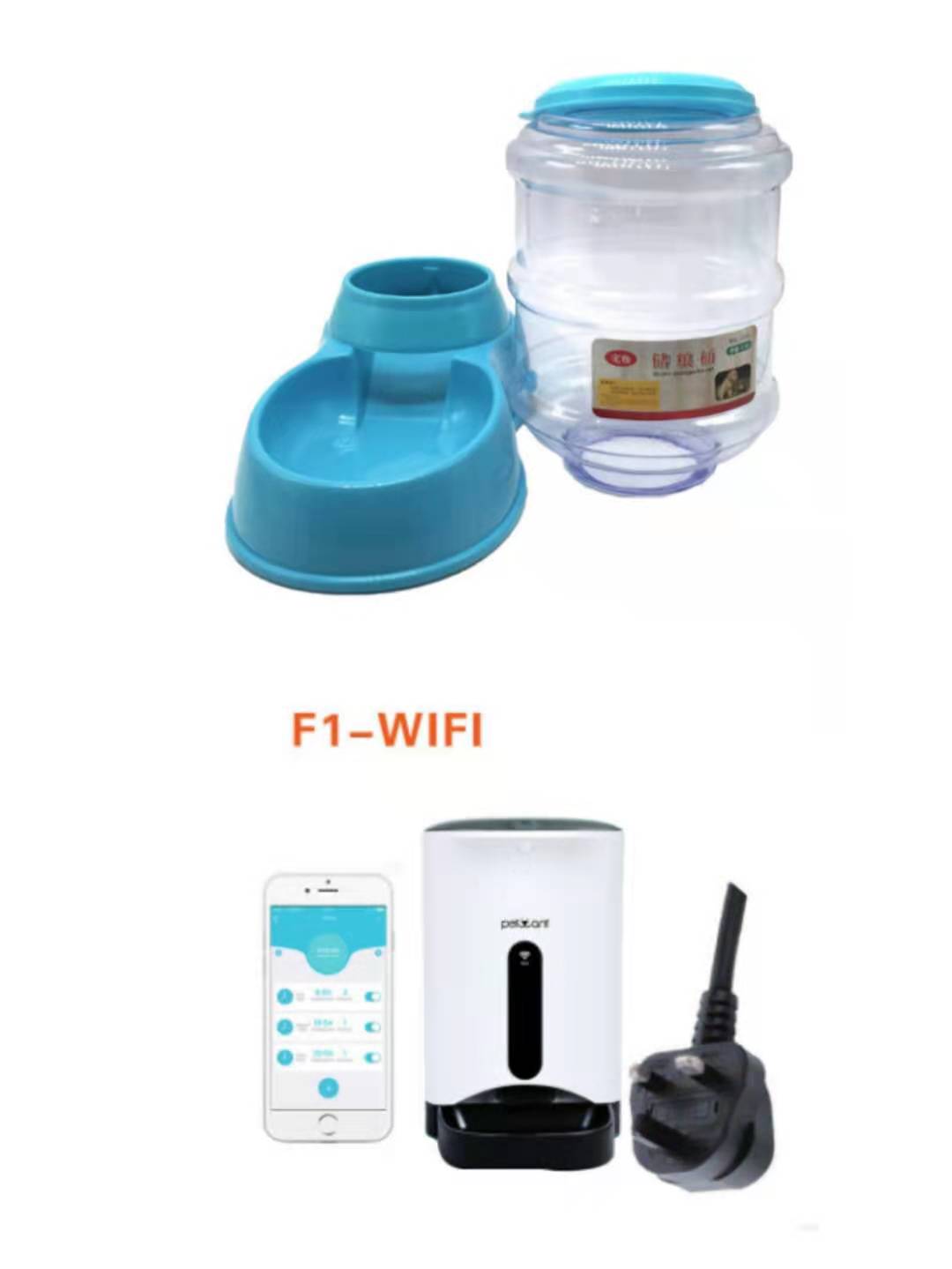 3.5L pet automatically feeding basin - 0 - CJ - Blue UK - Waterf1WiFi - CJJJCWGY00043 - Blue UK - Waterf1WiFi
