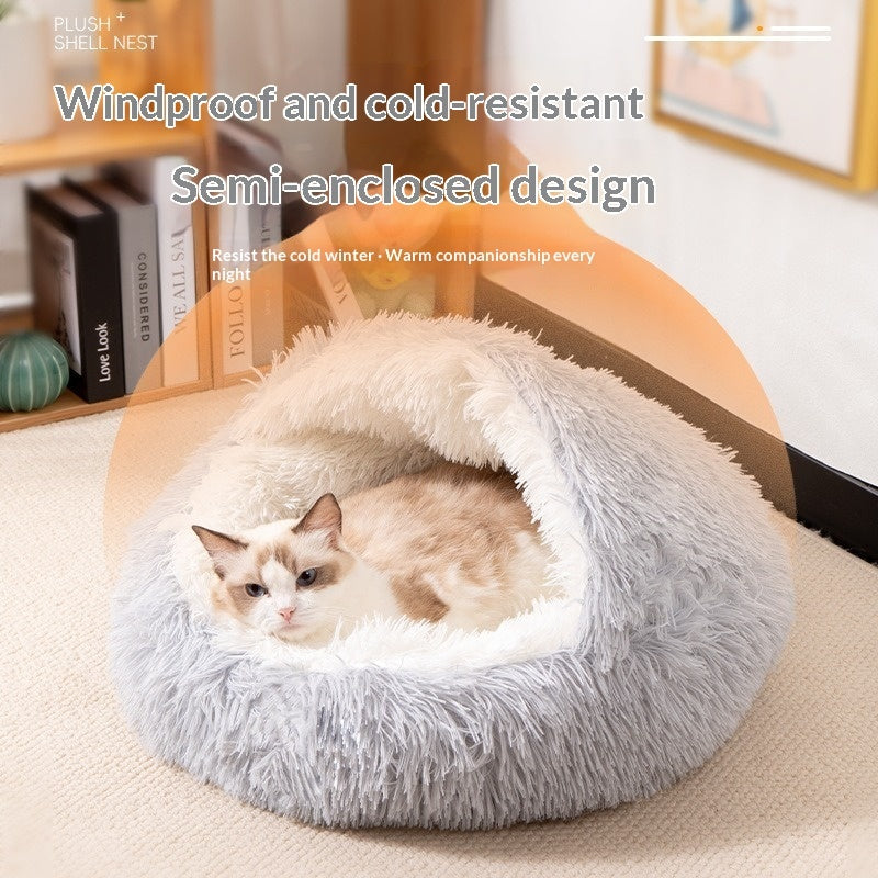 Plush Shell Nest Crystal Fleece Warm And Thick - 0 - CJ