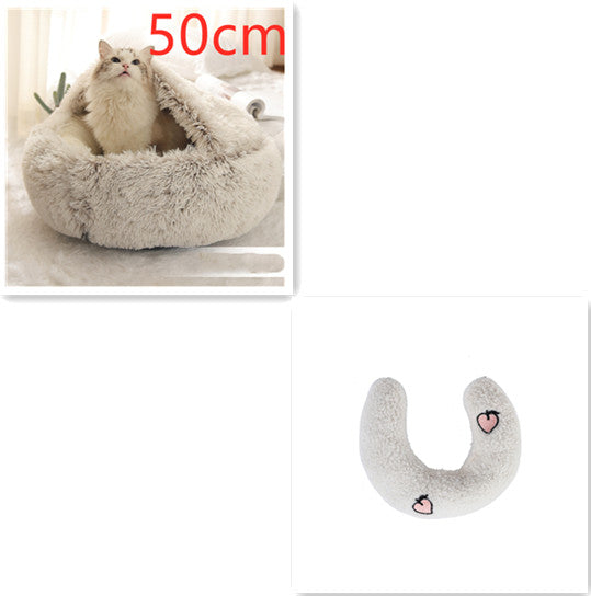 2 In 1 Dog And Cat Bed Pet Winter Bed Round Plush Warm Bed House Soft Long Plush Pets Bed Pet Products - 0 - CJ