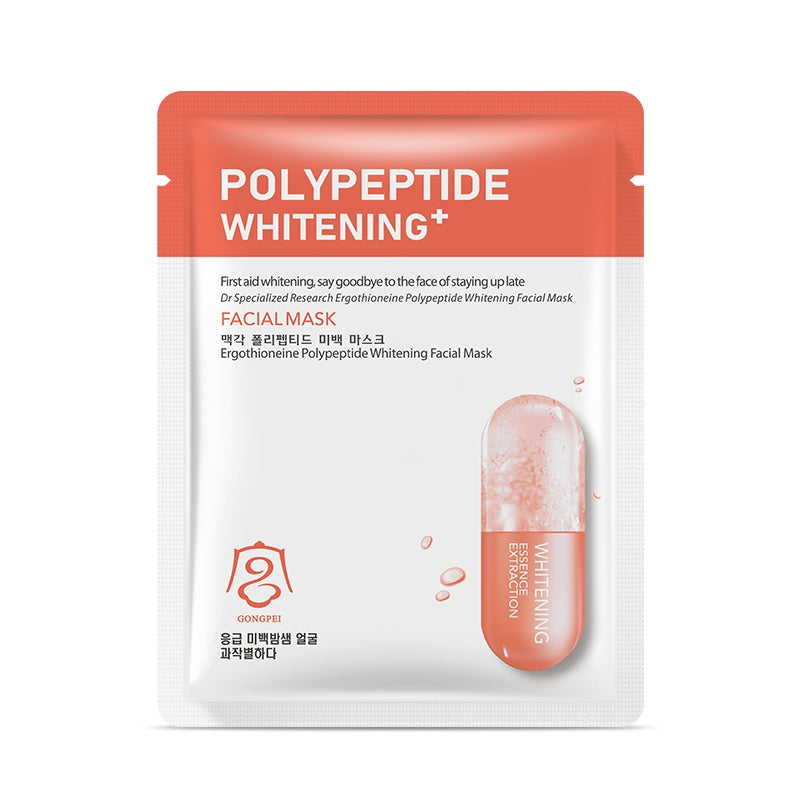 Gongpei Whitening Facial Mask 25ml - 4 - CJ