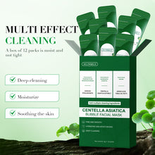 HUNMUI Centella Asiatica Bubble Face Mask 4gx12 Packs - 4 - CJ