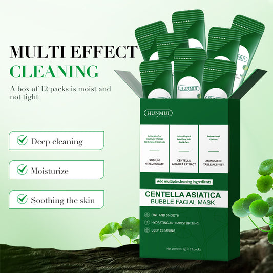 HUNMUI Centella Asiatica Bubble Face Mask 4gx12 Packs - 4 - CJ