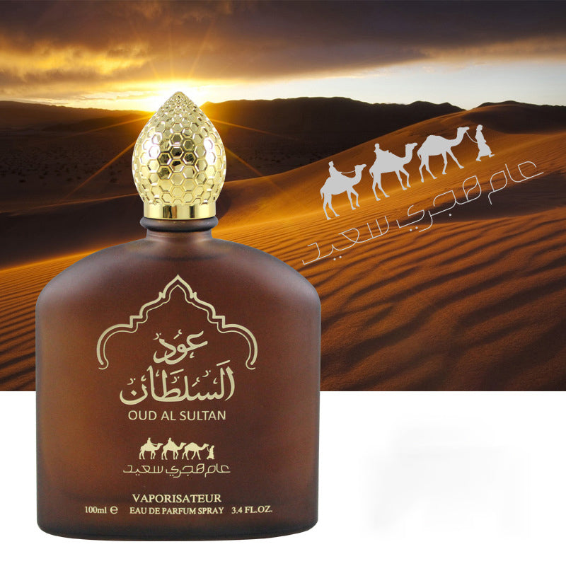 Middle Eastern Perfumes - Men's And Women's Long - lasting Fragrance, Perfume - 5 - CJ