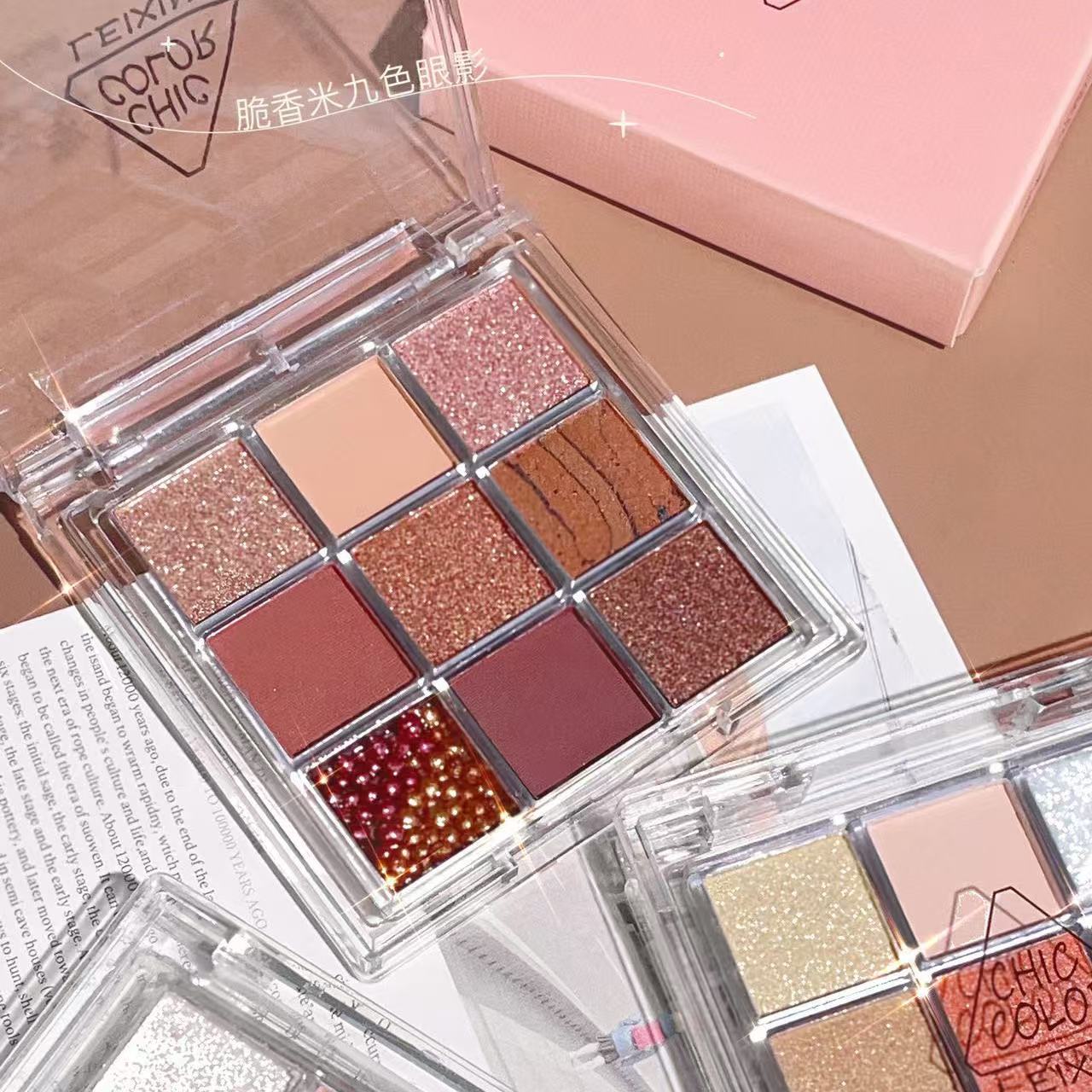 Daily Nude Makeup Eye Shadow Plate - 5 - CJ