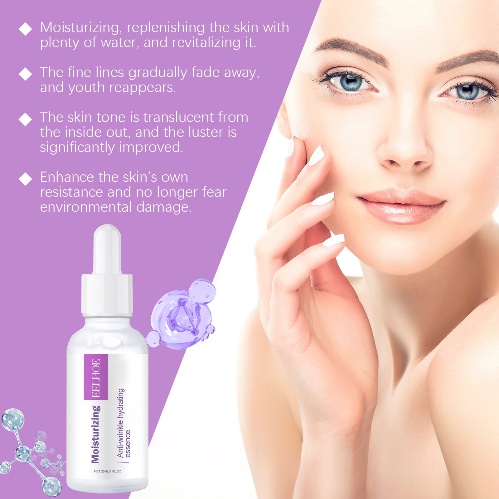 EELHOE Moisturizing And Anti - Wrinkle Hydrating Essence Hydrating And Rejuvenating Skin Repair Facial Essence Wet Compress Water - 5 - CJ