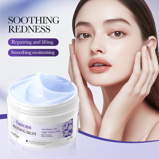 Onion Moisturizing And Nourishing Cream Moisturizing And Nourishing Skin Rejuvenation - 0 - CJ