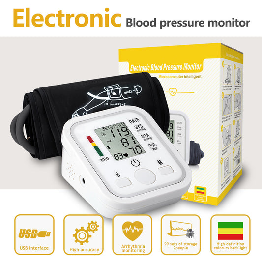 Automatic Upper Arm Blood Pressure Monitor Pulse Meter BP Machine Voice Talking - 5 - CJ