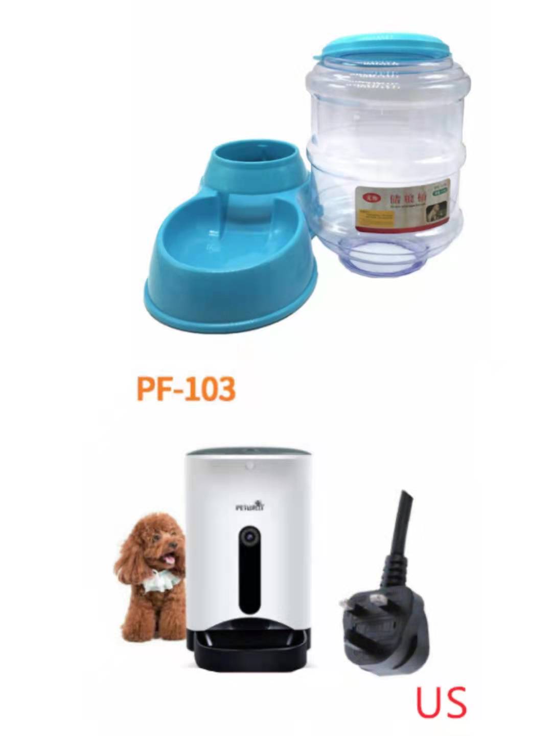 3.5L pet automatically feeding basin - 0 - CJ - Blue us - Water pf103 - CJJJCWGY00043 - Blue us - Water pf103