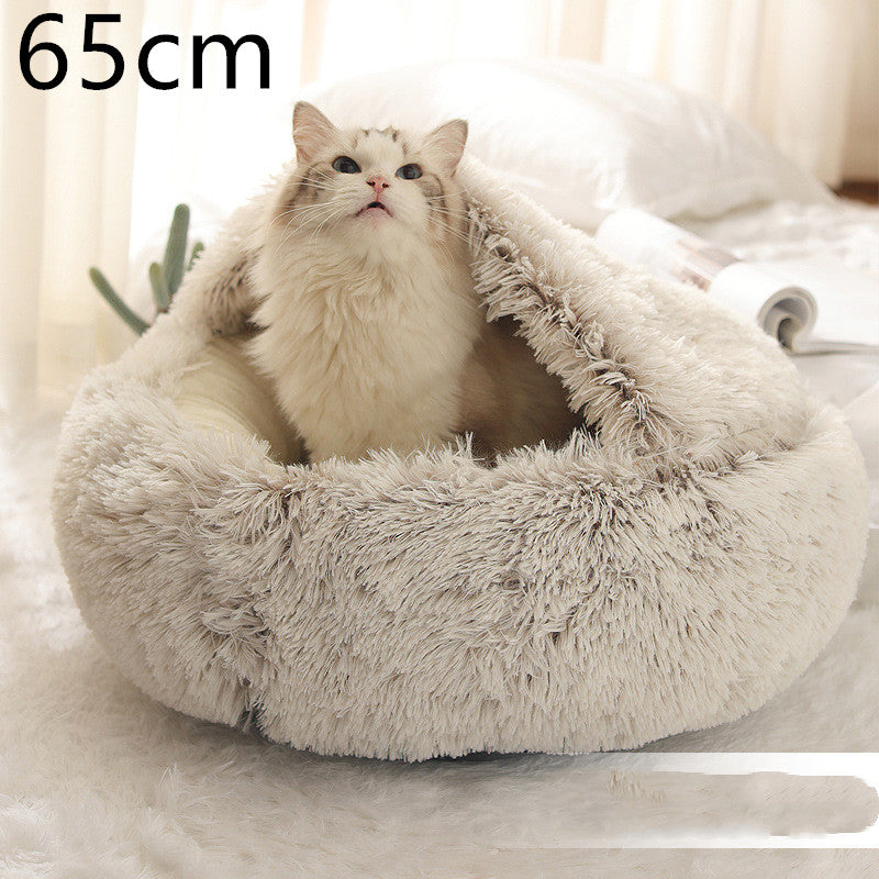 2 In 1 Dog And Cat Bed Pet Winter Bed Round Plush Warm Bed House Soft Long Plush Pets Bed Pet Products - 0 - CJ