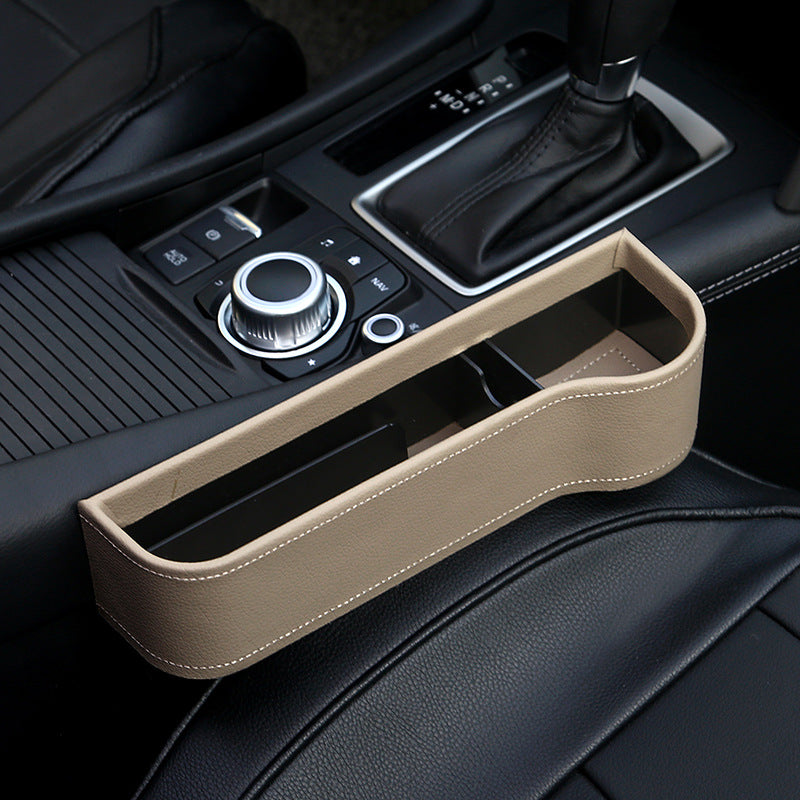 Car Storage Box - 0 - CJ - Beige - Right - CJQCNBQC00217 - Beige - Right