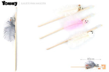 Animal Ostrich Feathers, Teasing Cat Sticks - 5 - CJ