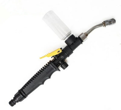 Car wash water gun high pressure adjustable - 0 - CJ - 35cm - CJQCGJXC00020 - 35cm