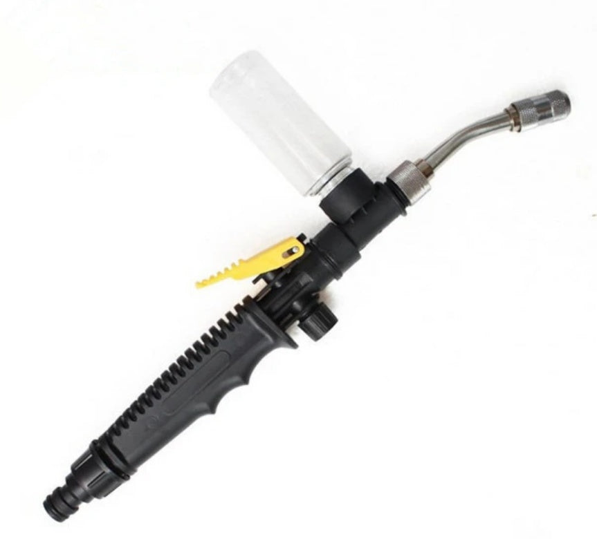 Car wash water gun high pressure adjustable - 0 - CJ - 35cm - CJQCGJXC00020 - 35cm