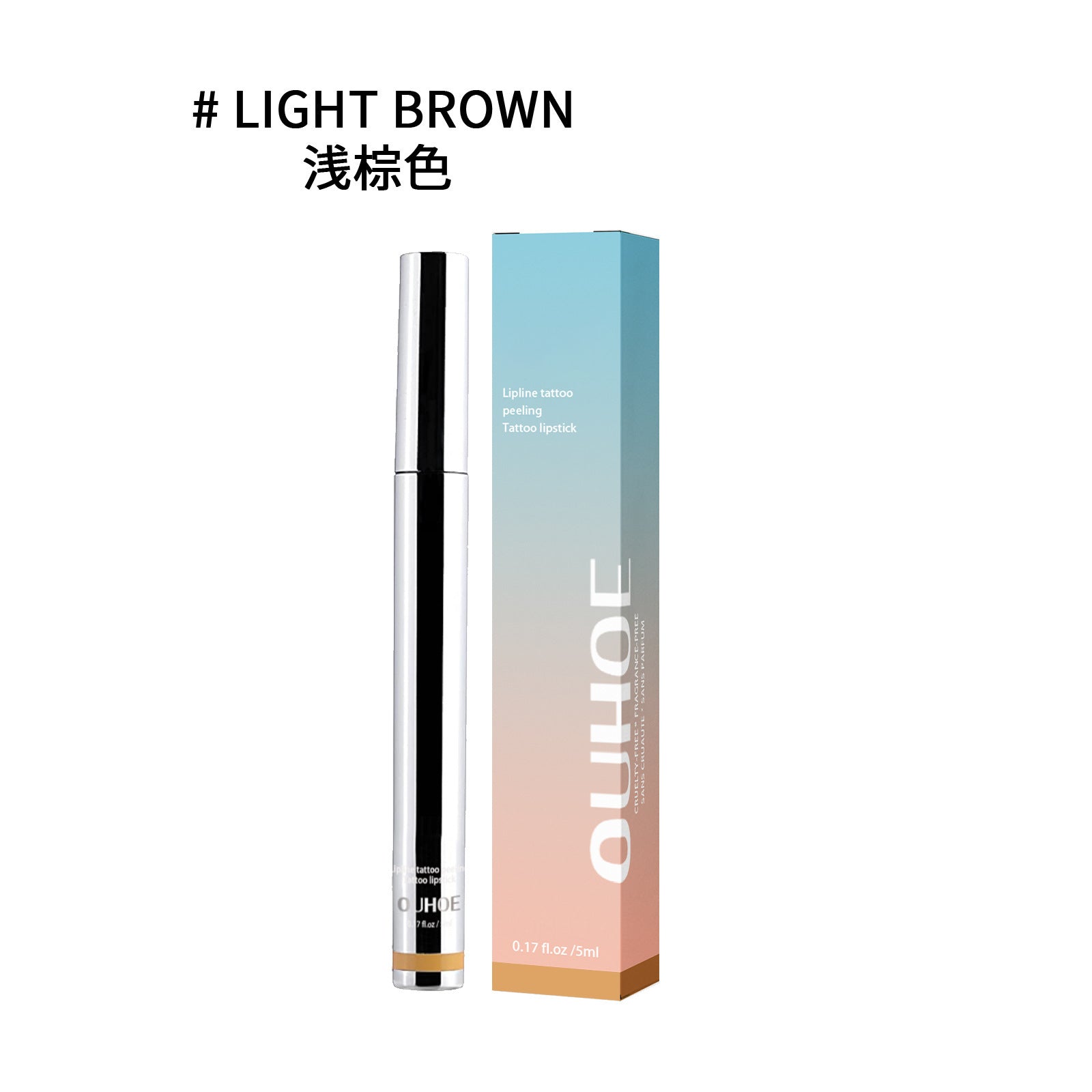 OUHOE Peel Lip Liner, Plump Lip Lines Show Lip Color Without Makeup Peeling Lip Liner - 5 - CJ