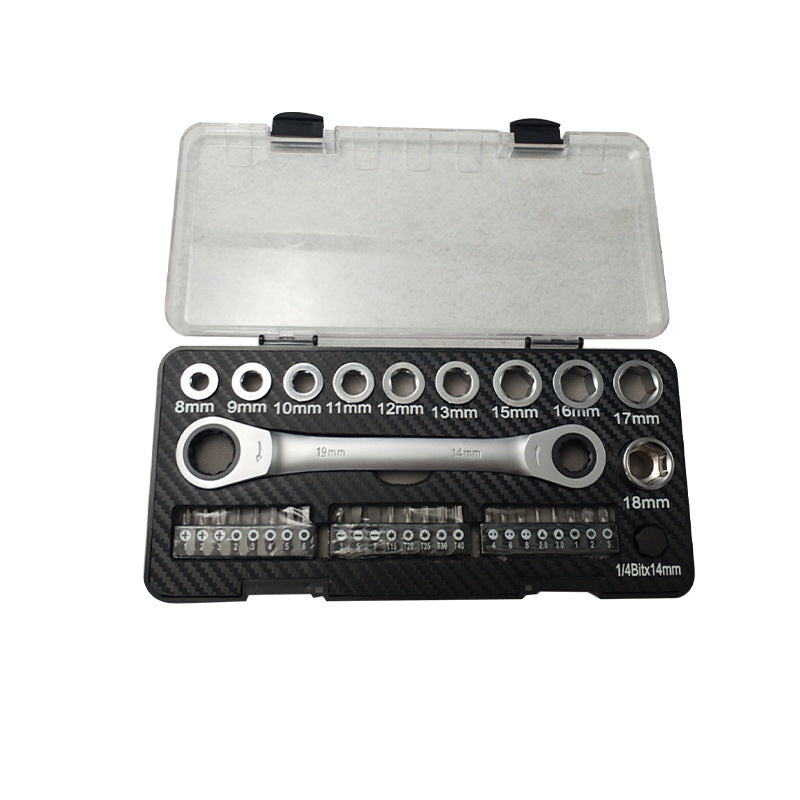 Ratchet Wrench Set Sleeve Screwdriver Set Amazon Ebay Tools Hot Selling Product Multi - function Two - way Ratchet - 0 - CJ