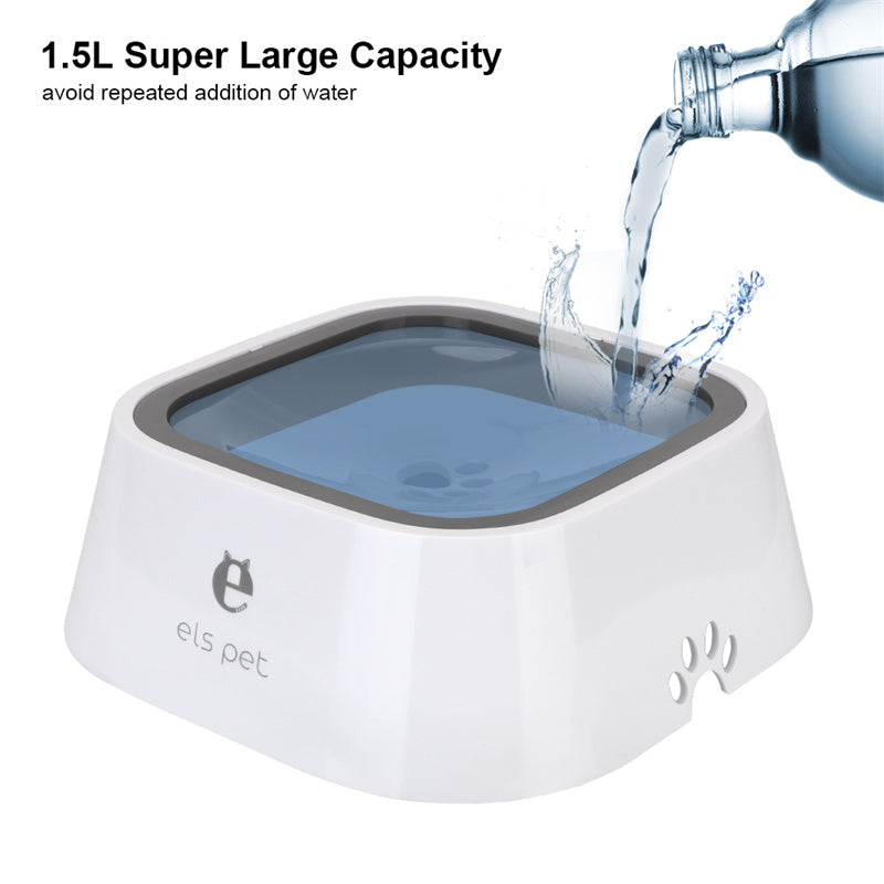 1.5L Cat Dog Water Bowl Carried Floating Bowl Anti - Overflow Slow Water Feeder Dispenser Pet Fountain ABS&PP Dog Supplies - 0 - CJ