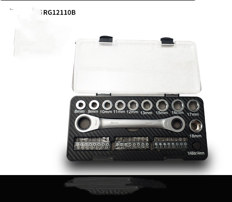 Ratchet Wrench Set Sleeve Screwdriver Set Amazon Ebay Tools Hot Selling Product Multi - function Two - way Ratchet - 0 - CJ - RG12110B - RG12110B - CJYD182879102BY