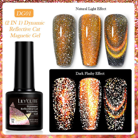 Diamond In The Debris Cat Eye Series Nail Polish Gel - 0 - CJ