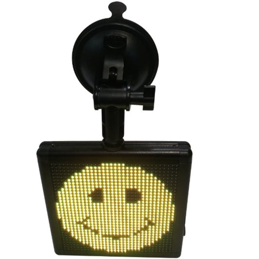 Car LED expression light - 0 - CJ