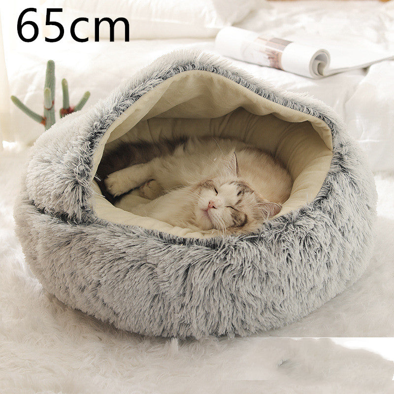 2 In 1 Dog And Cat Bed Pet Winter Bed Round Plush Warm Bed House Soft Long Plush Pets Bed Pet Products - 0 - CJ