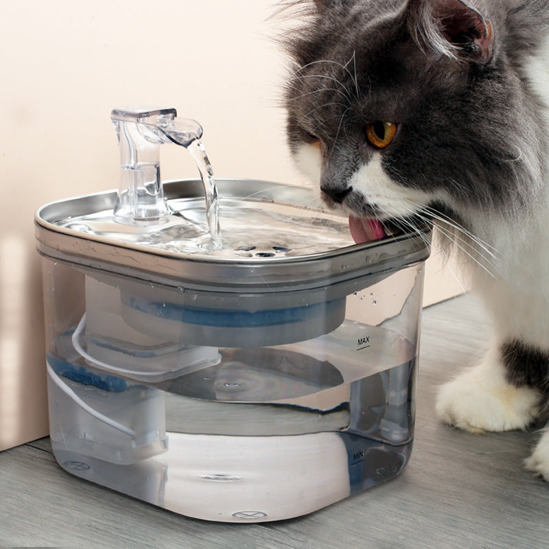 Pet Cat Dog Stainless Steel Automatic Circulation Water Dispenser Intelligent Fountain Pets Accessories - 0 - CJ