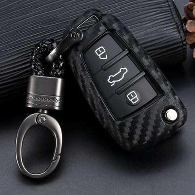 Car Key Case Silicone Case - 0 - CJ - Single package deduction - CJQCNBQC00157 - Single package deduction