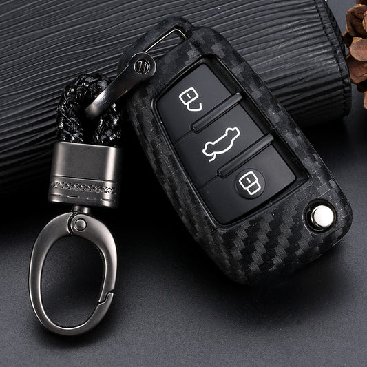 Car Key Case Silicone Case - 0 - CJ - Single package deduction - CJQCNBQC00157 - Single package deduction