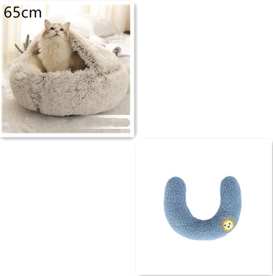 2 In 1 Dog And Cat Bed Pet Winter Bed Round Plush Warm Bed House Soft Long Plush Pets Bed Pet Products - 0 - CJ