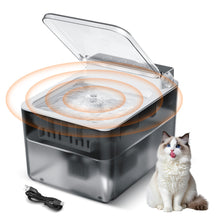 Wired Automatic Pet Fountain Dog Water Dispenser Automatic Sensing Function - 5 - CJ