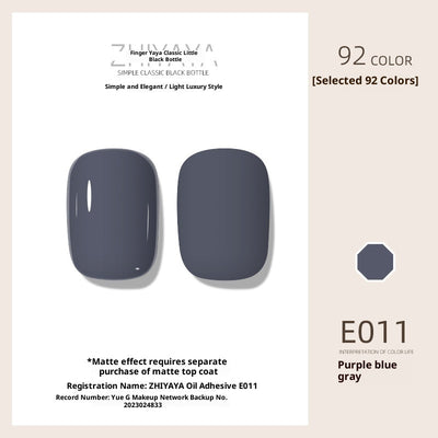 UV Nail Polish Gel Nail - beauty Glue Long - lasting Suit - 0 - CJ