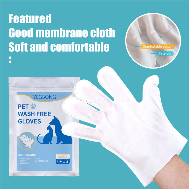 No - bath And Cat - free Non - woven Gloves - 0 - CJ