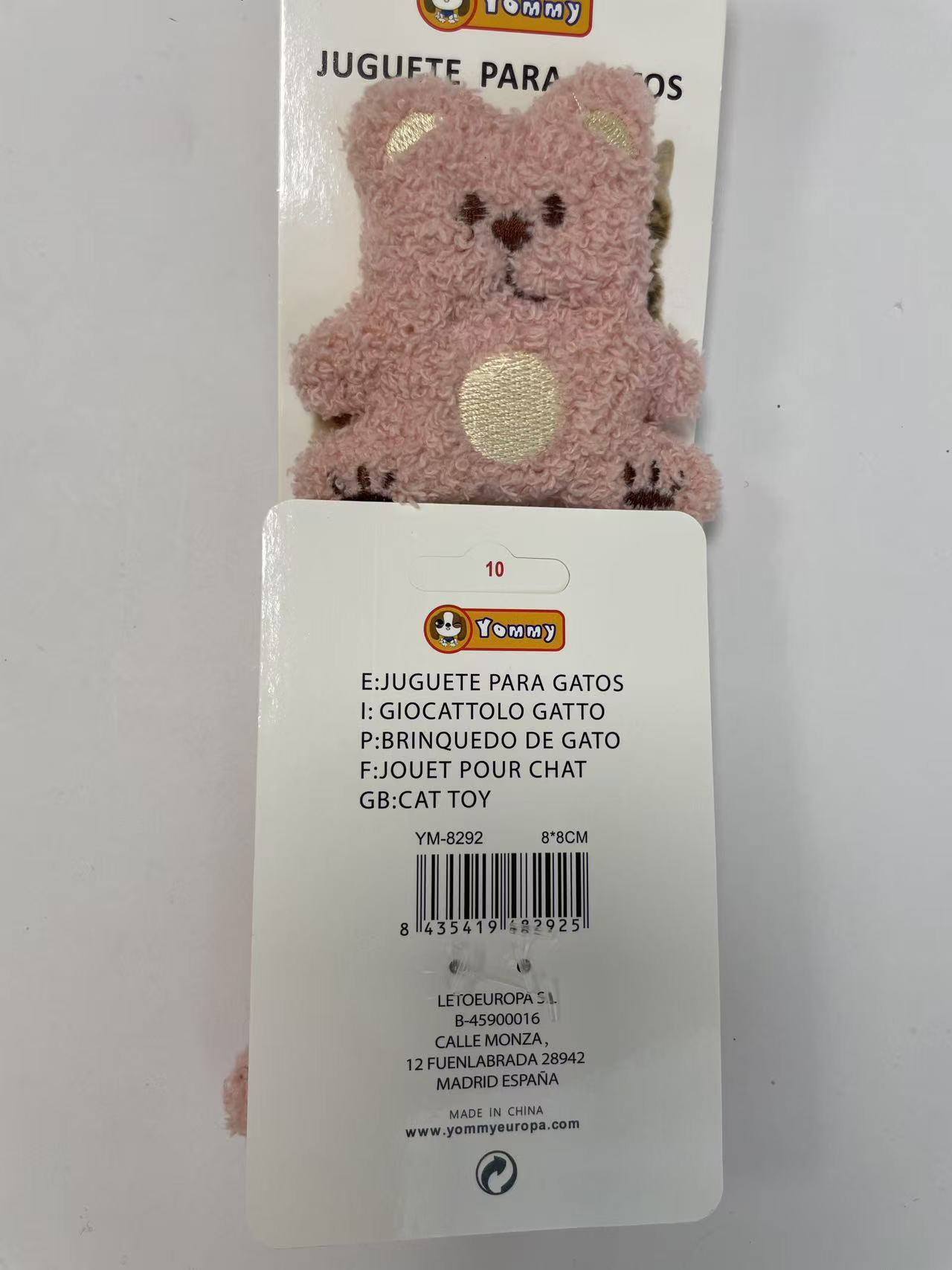 Cat Toy Plush Bear