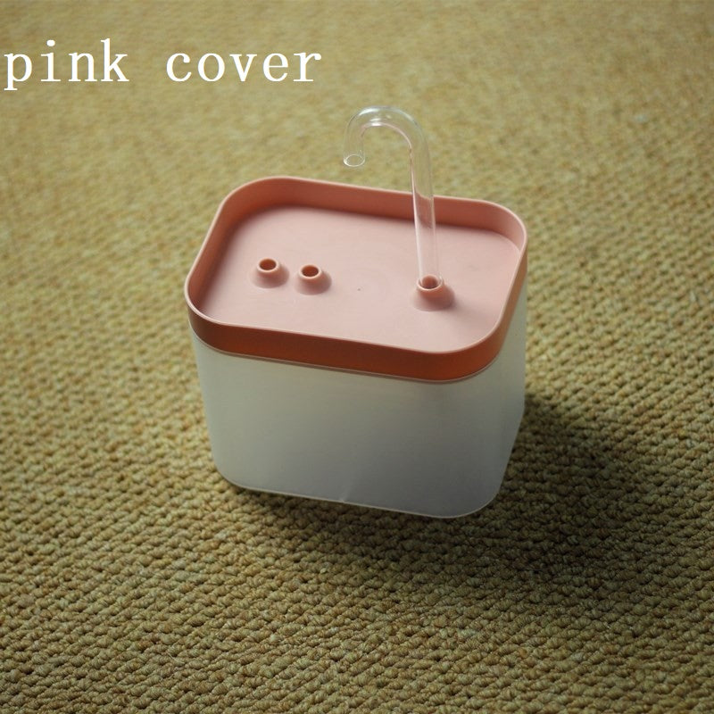 Automatic Cat Water Fountain Auto Filter USB Electric Mute Cat Drinker Bowl 1.5L Recirculate Filtring Drinker For Cats Pet Water Dispenser - 4 - CJ - Pink cover - USB with protect - CJMY162507644RI