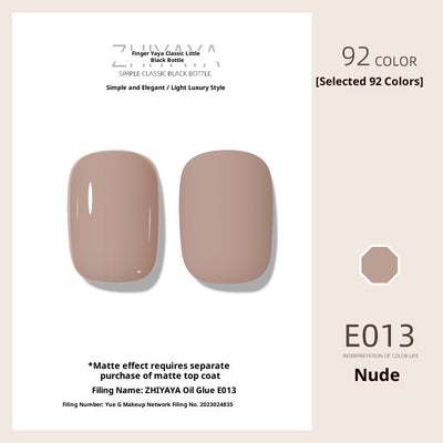 UV Nail Polish Gel Nail - beauty Glue Long - lasting Suit - 0 - CJ