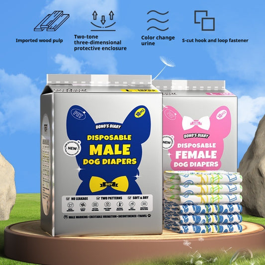 Pet Diapers For Growth Journals - 0 - CJ